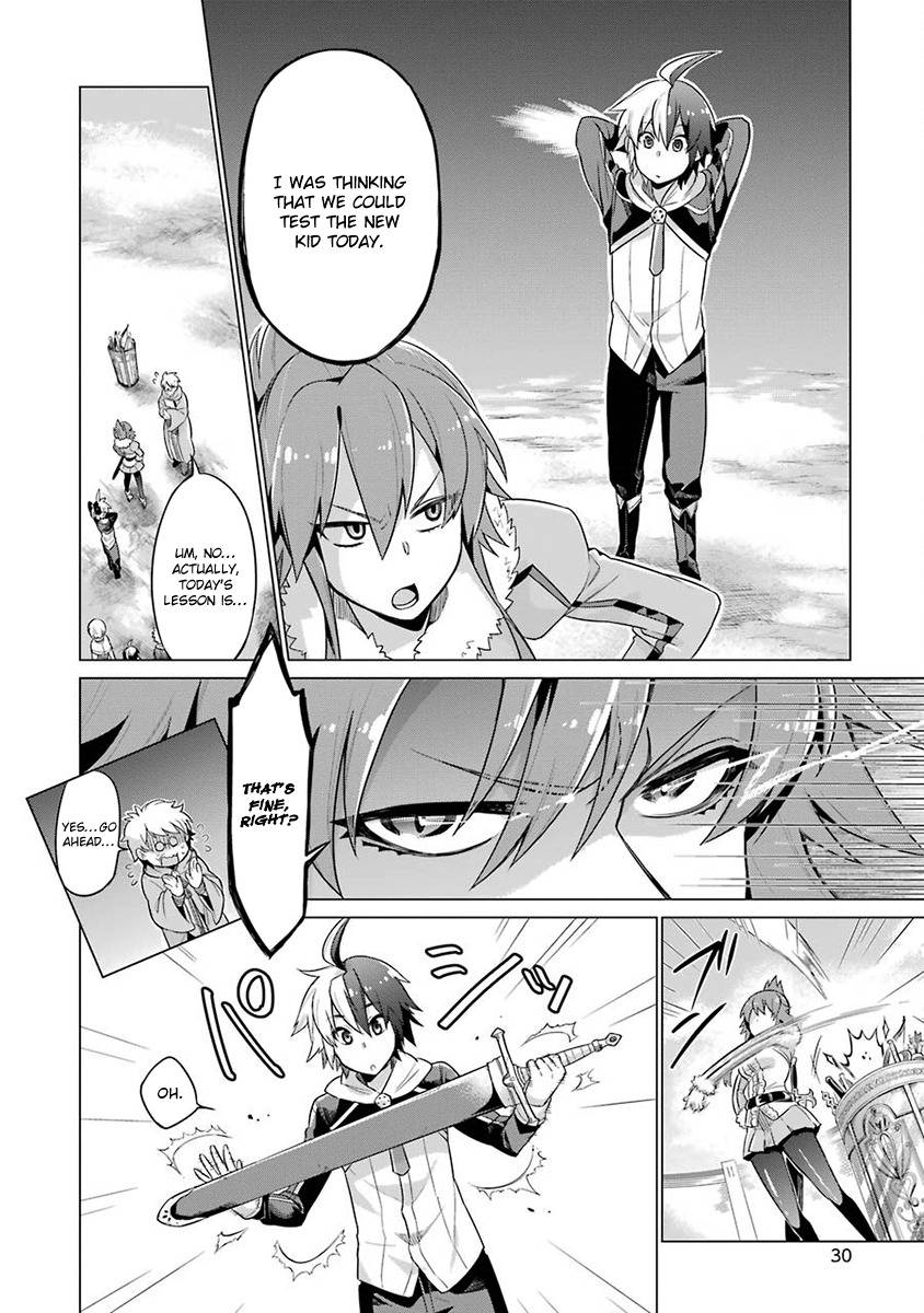 Page 32 of Chapter 1.1