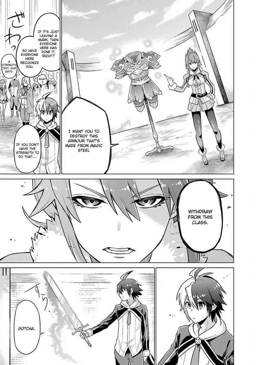 Page 33 of Chapter 1.1