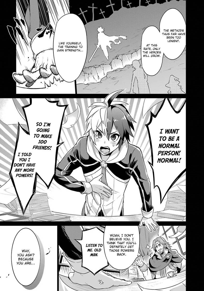 Page 41 of Chapter 1.1