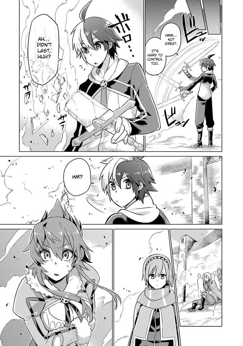 Page 43 of Chapter 1.1