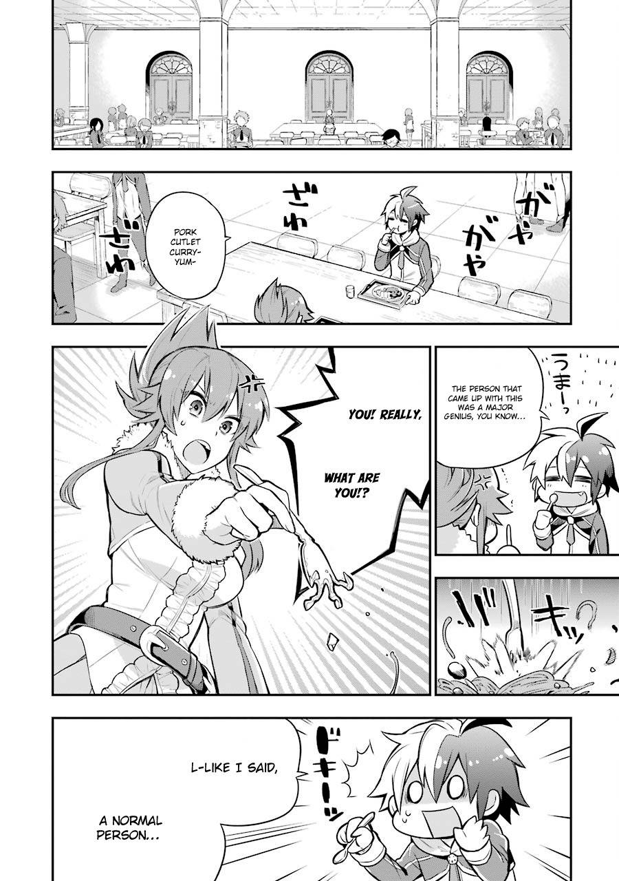 Page 4 of Chapter 1.2