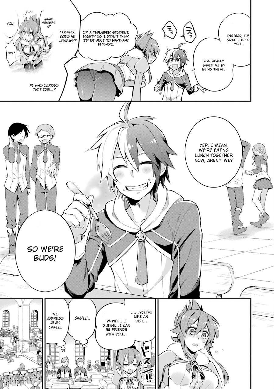 Page 7 of Chapter 1.2