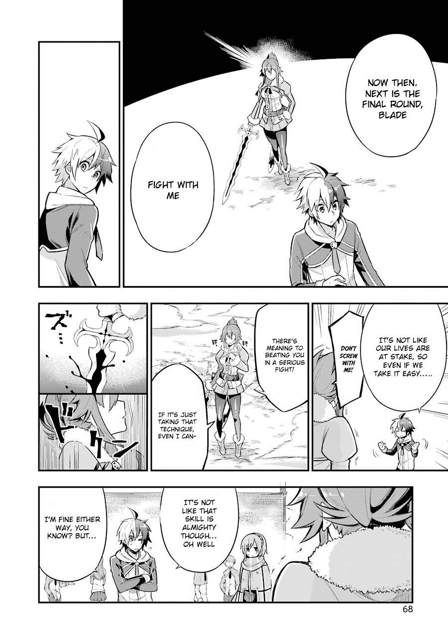 Page 24 of Chapter 1.2