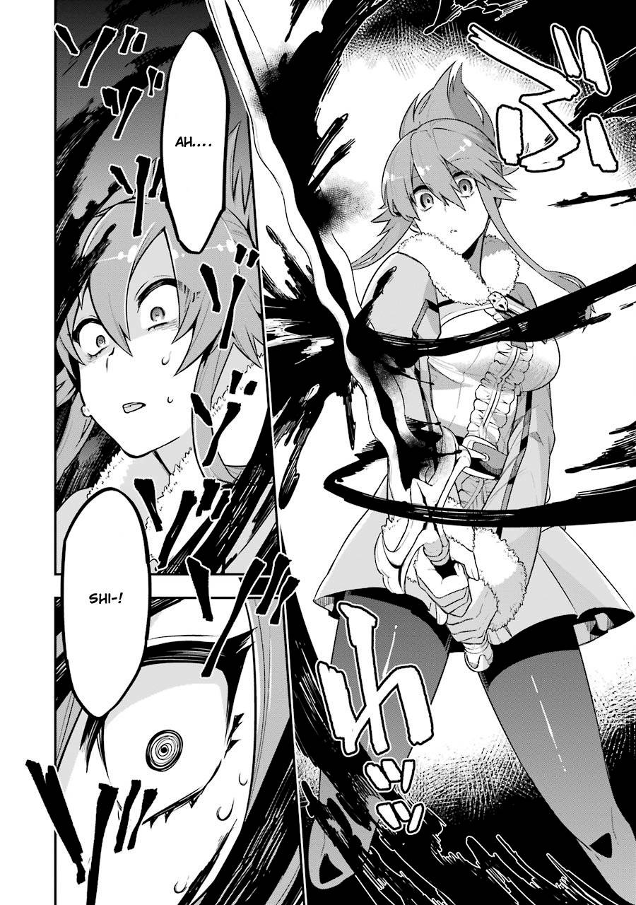 Page 26 of Chapter 1.2