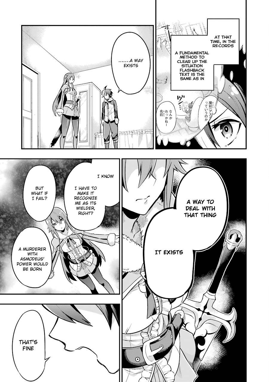 Page 41 of Chapter 1.2