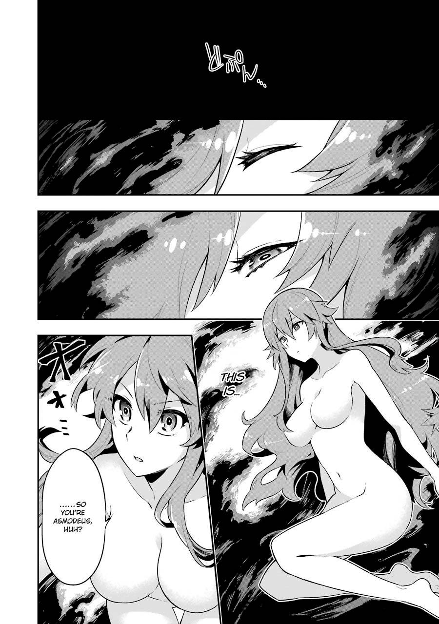 Page 46 of Chapter 1.2