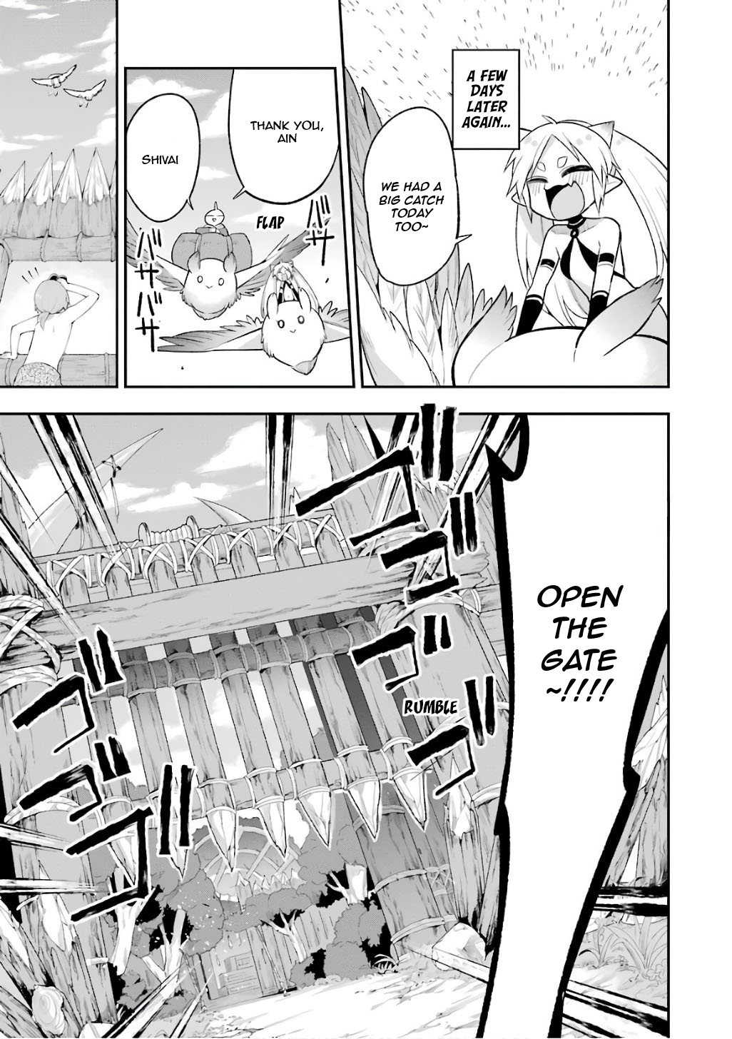 Page 19 of Chapter 11