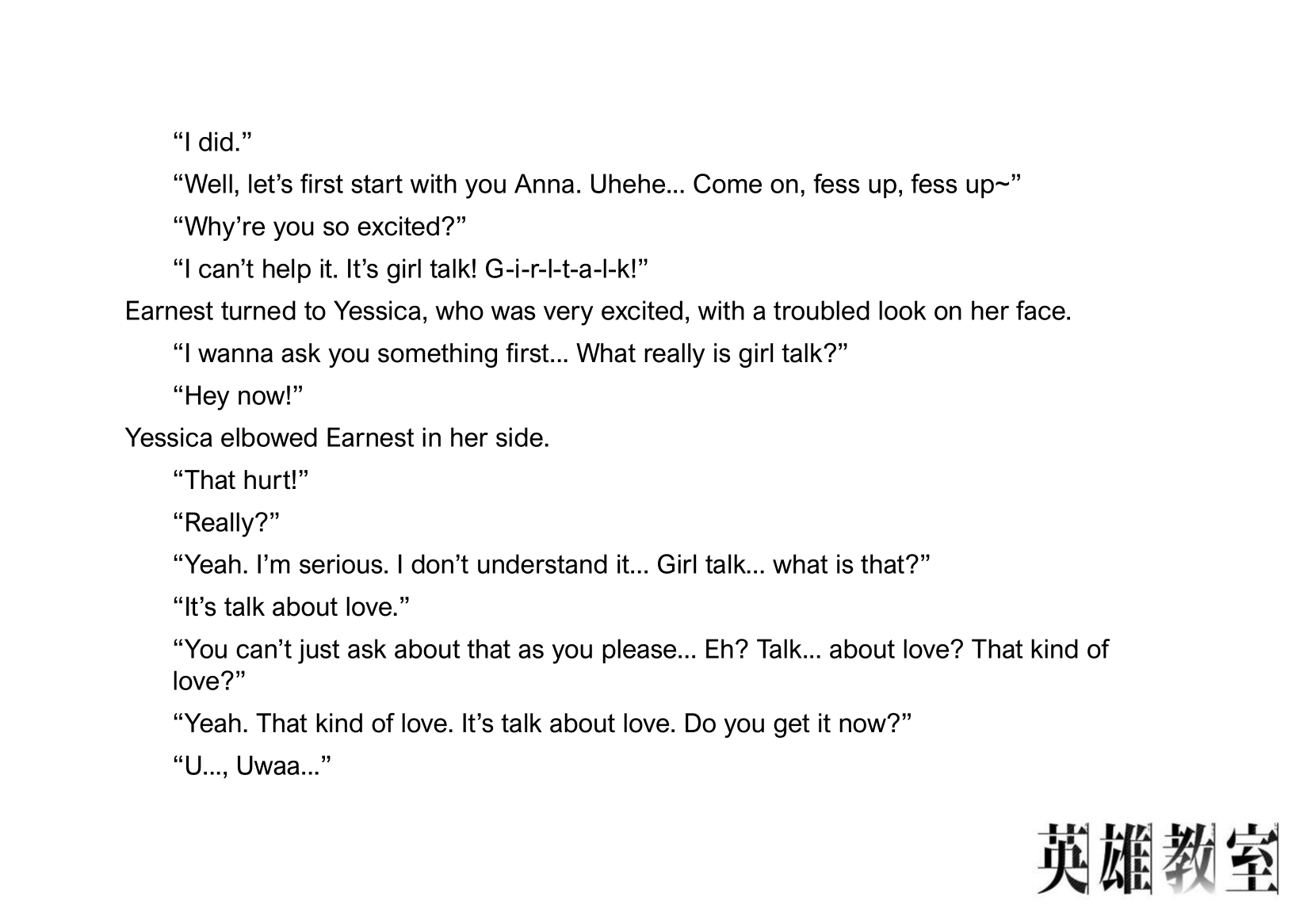 Page 2 of Chapter 11.11