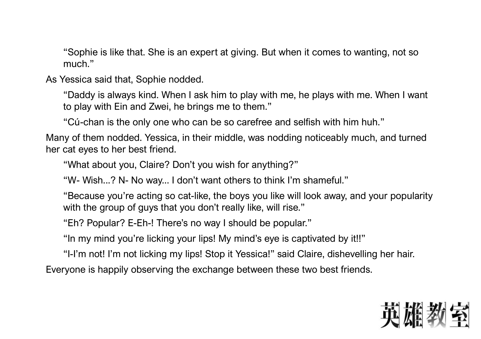 Page 5 of Chapter 11.11