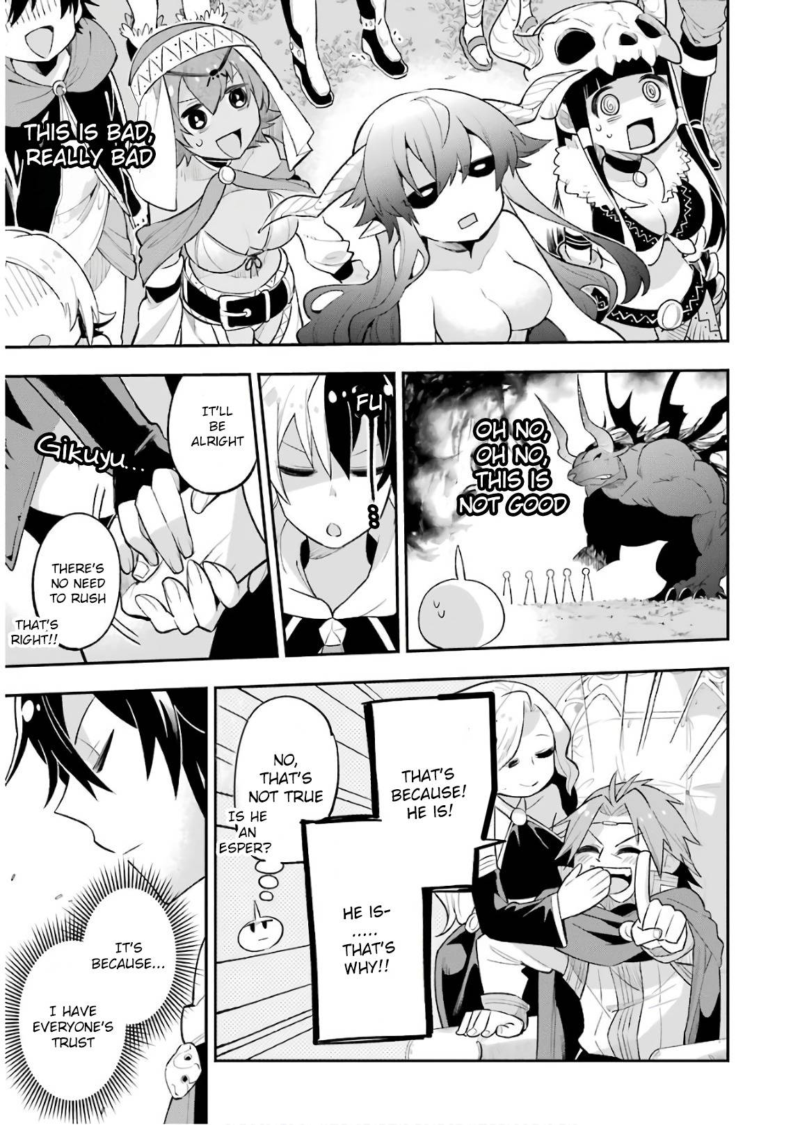 Page 27 of Chapter 11.2