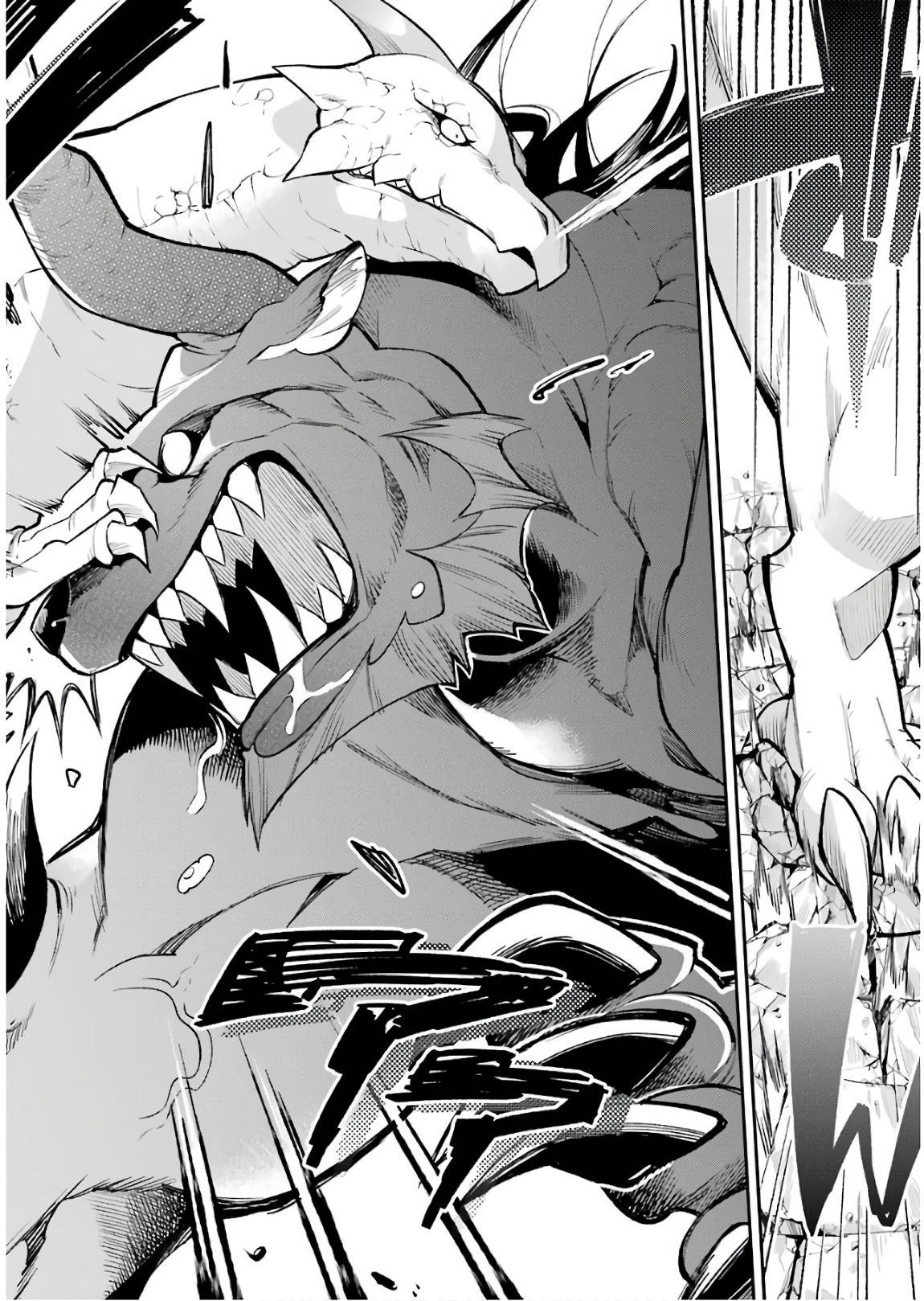 Page 30 of Chapter 11.2