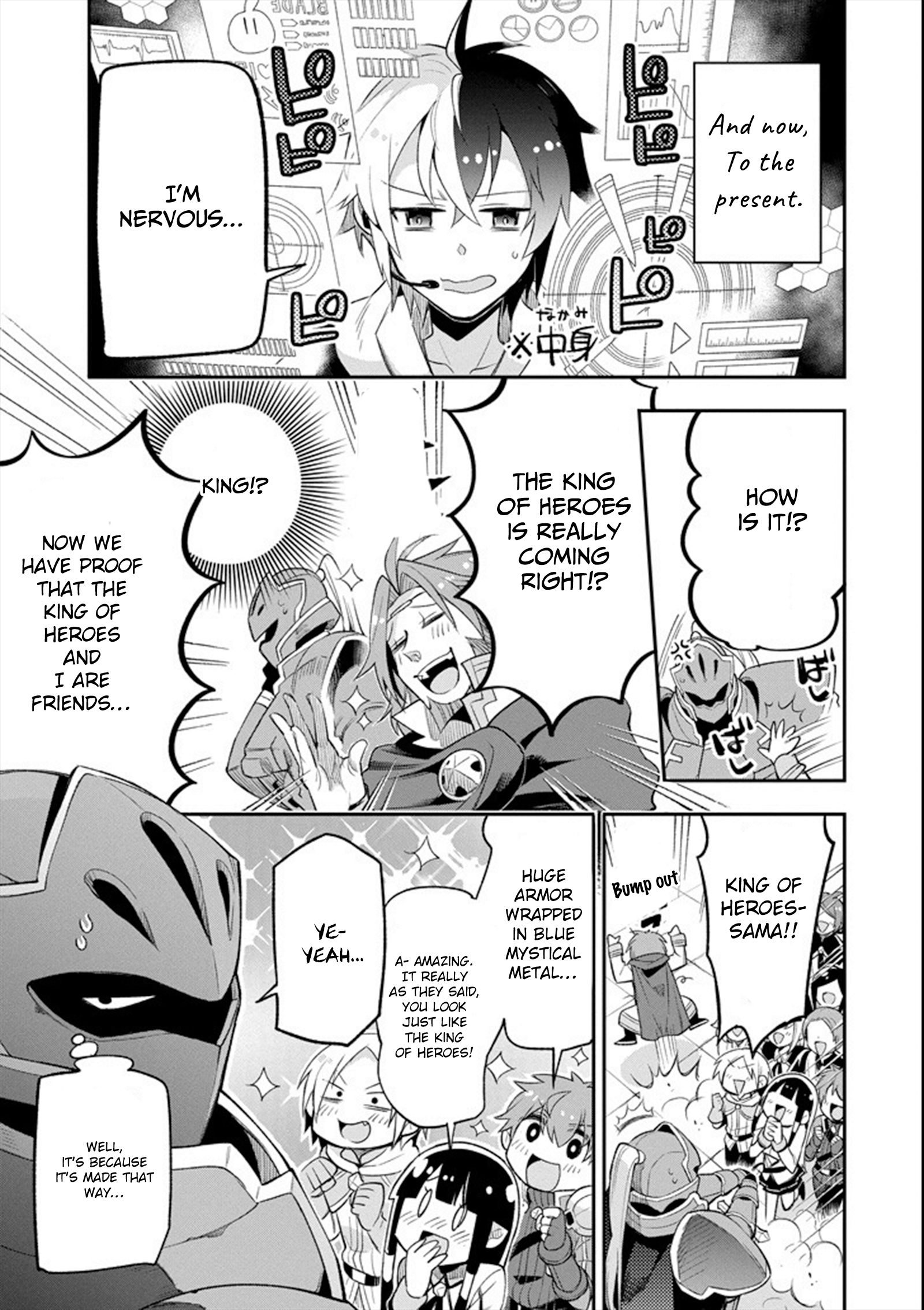 Page 12 of Chapter 12