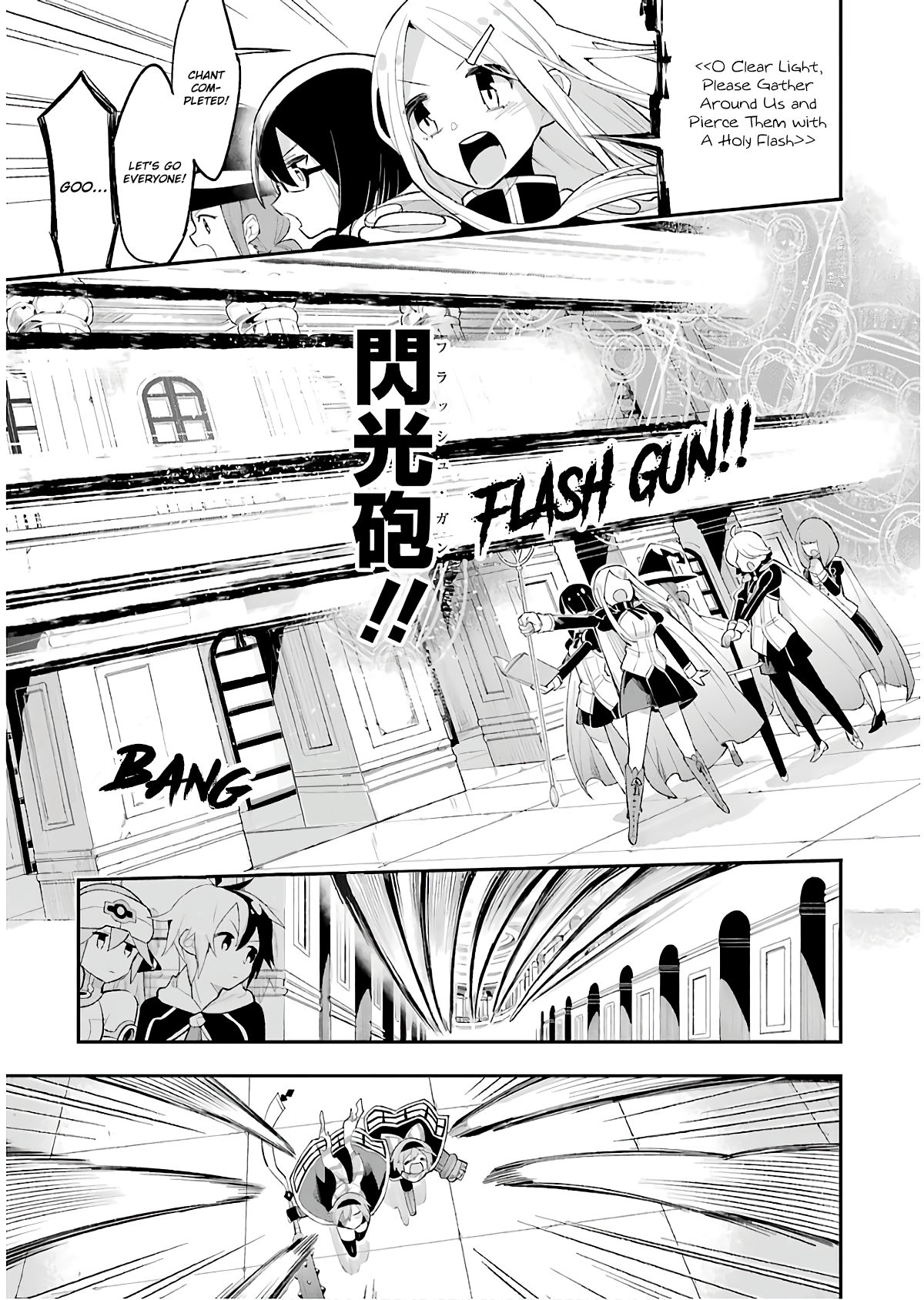 Page 27 of Chapter 14.1