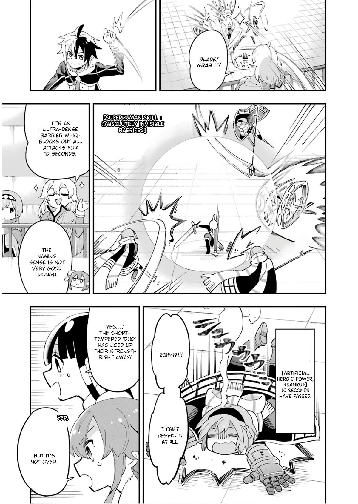 Page 29 of Chapter 14.2