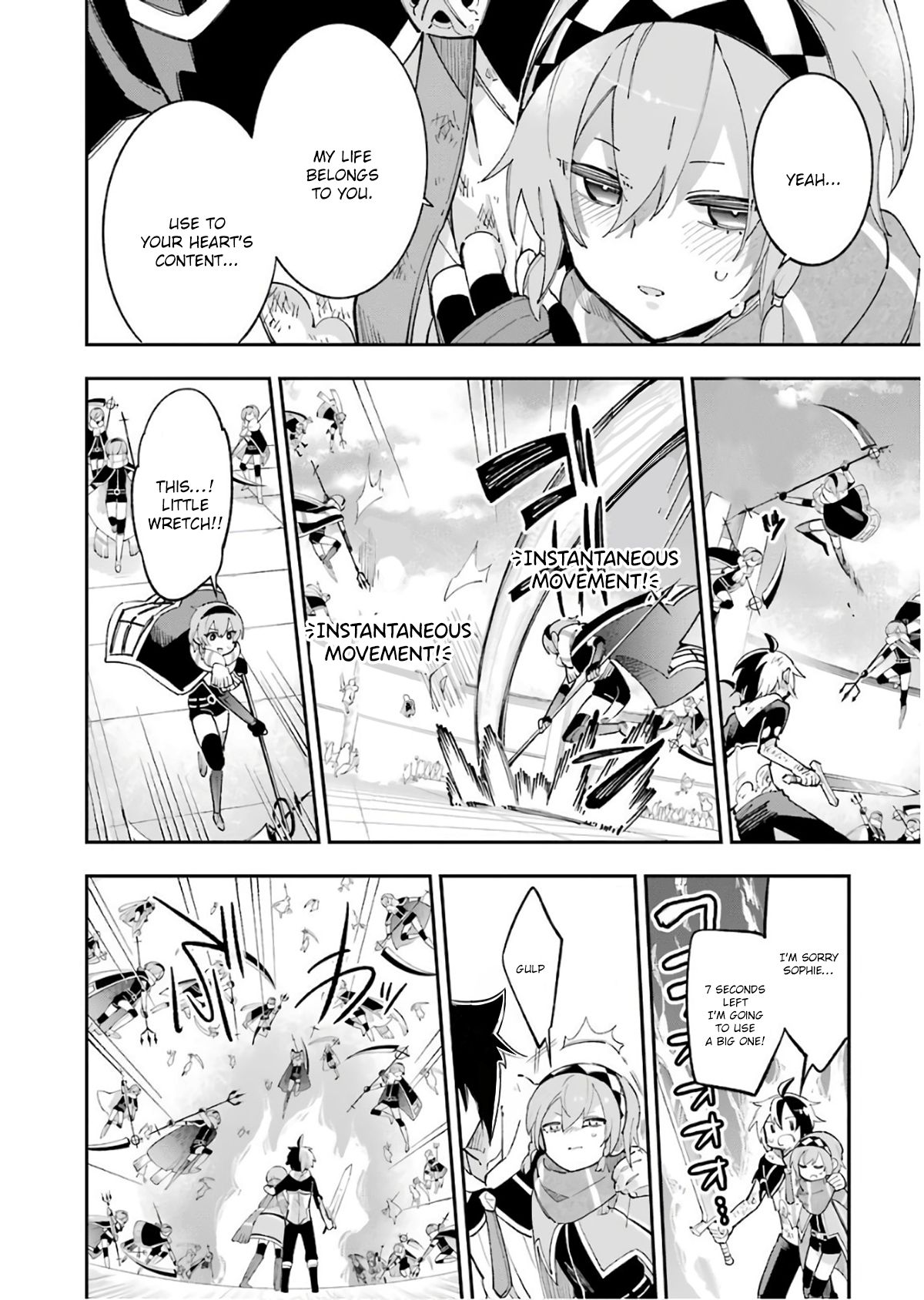 Page 32 of Chapter 14.2
