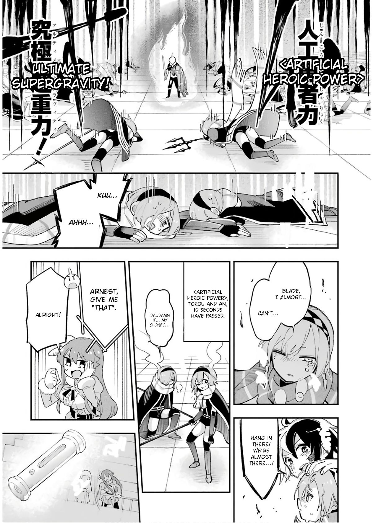 Page 33 of Chapter 14.2