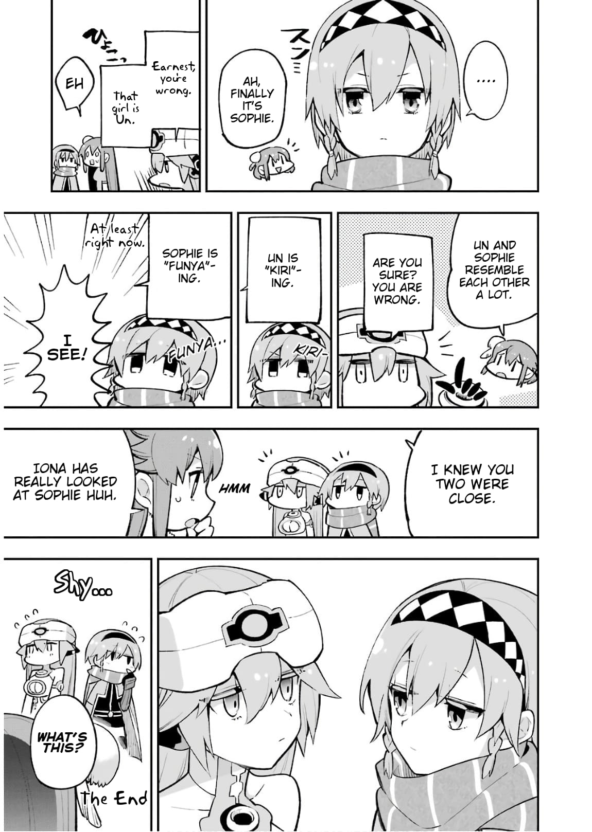 Page 2 of Chapter 14.21