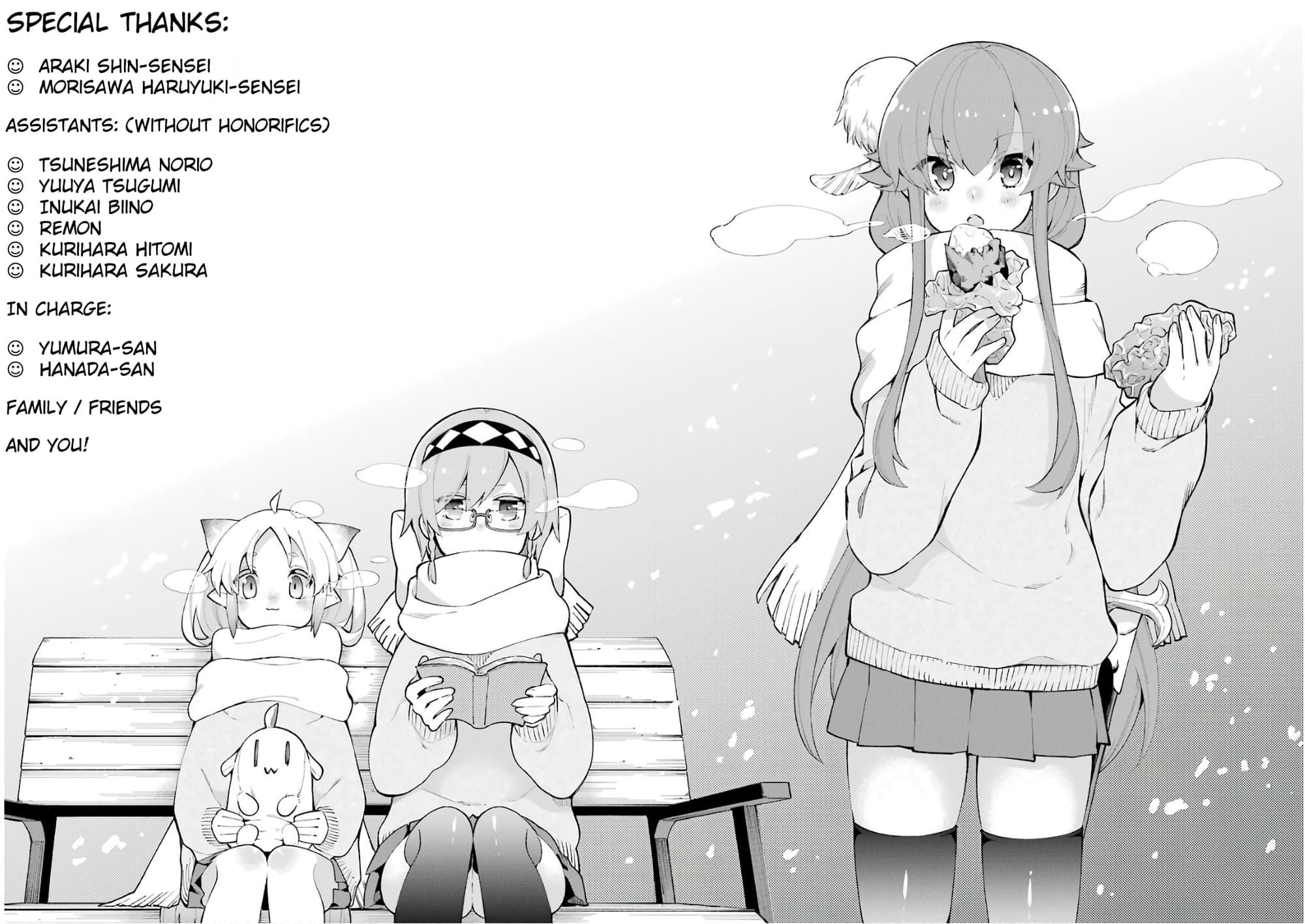 Page 3 of Chapter 14.21
