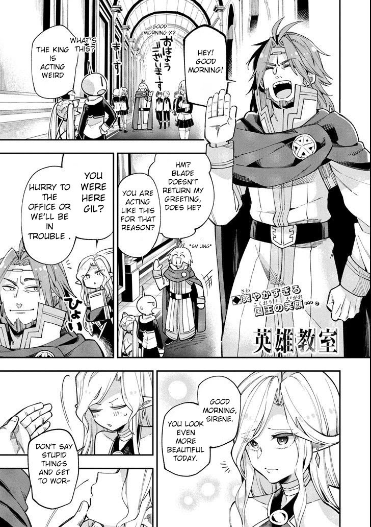 Page 1 of Chapter 15