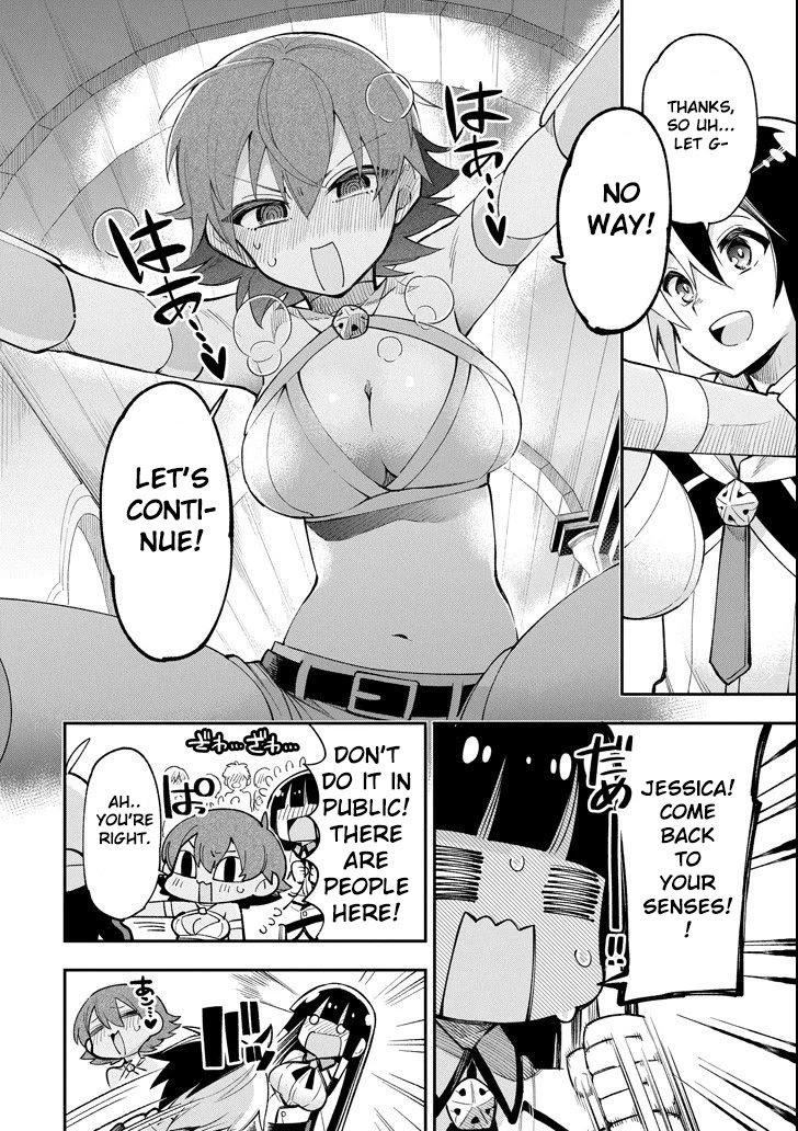 Page 12 of Chapter 15