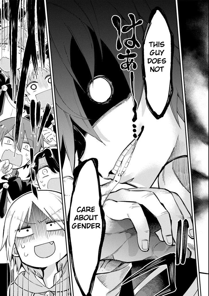 Page 17 of Chapter 15