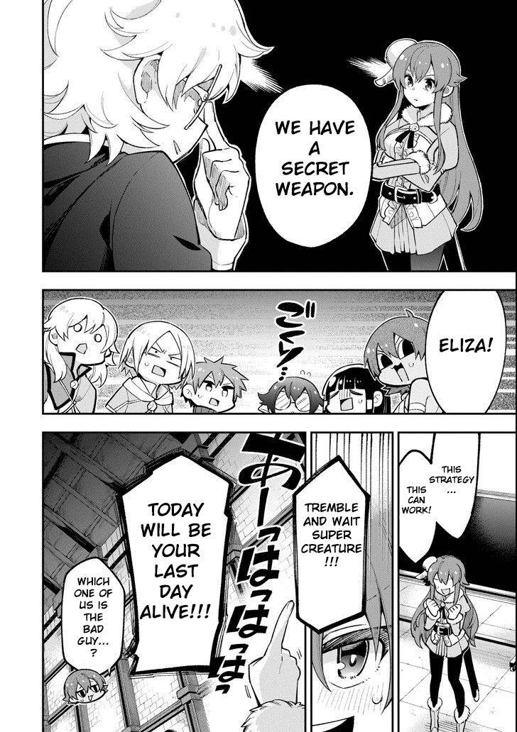 Page 6 of Chapter 16