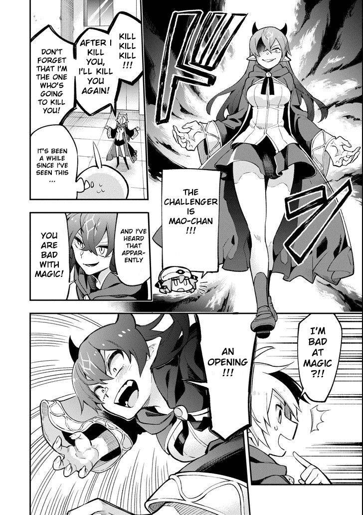 Page 12 of Chapter 16