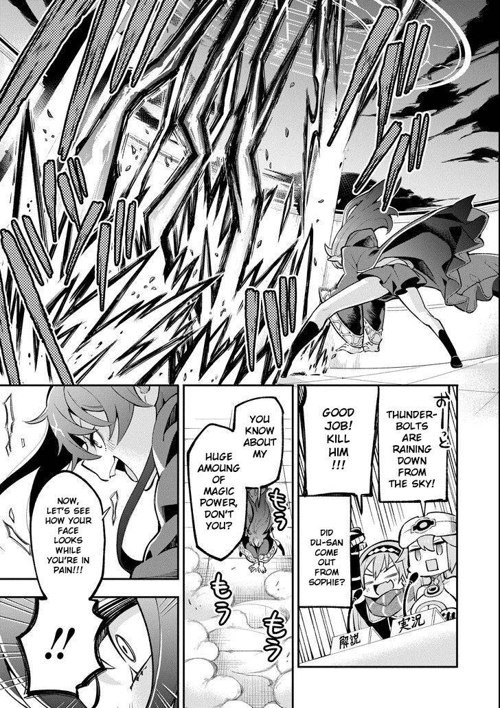 Page 13 of Chapter 16