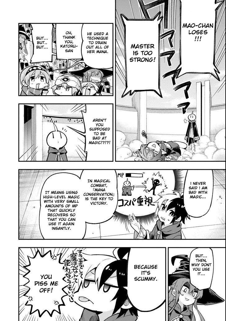 Page 16 of Chapter 16