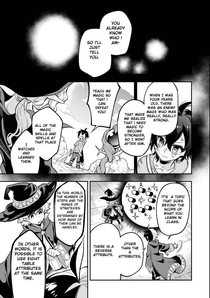 Page 23 of Chapter 16