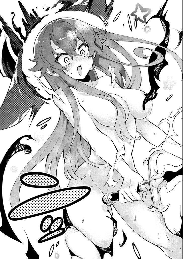 Page 29 of Chapter 16