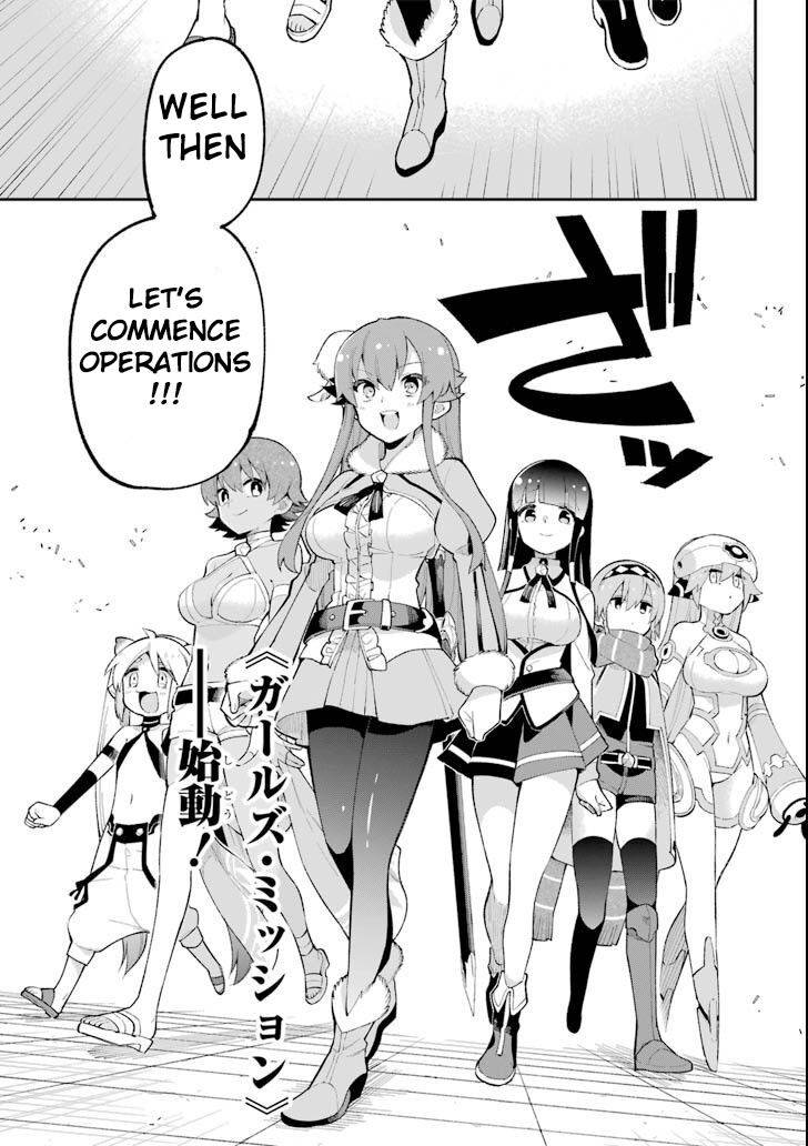 Page 9 of Chapter 17