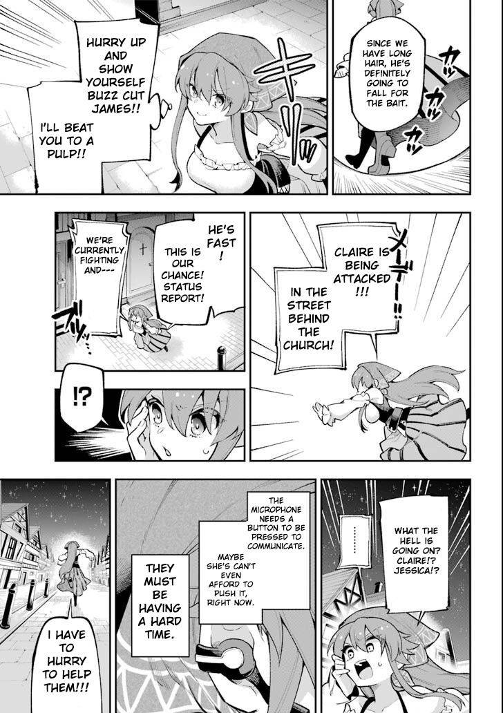 Page 15 of Chapter 17