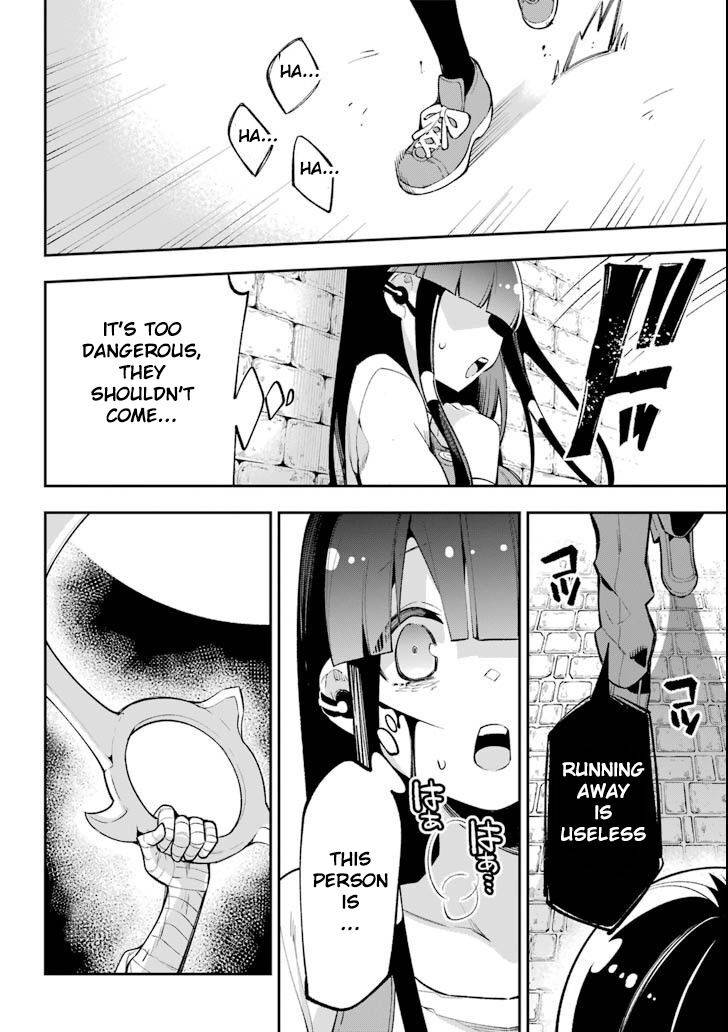 Page 16 of Chapter 17