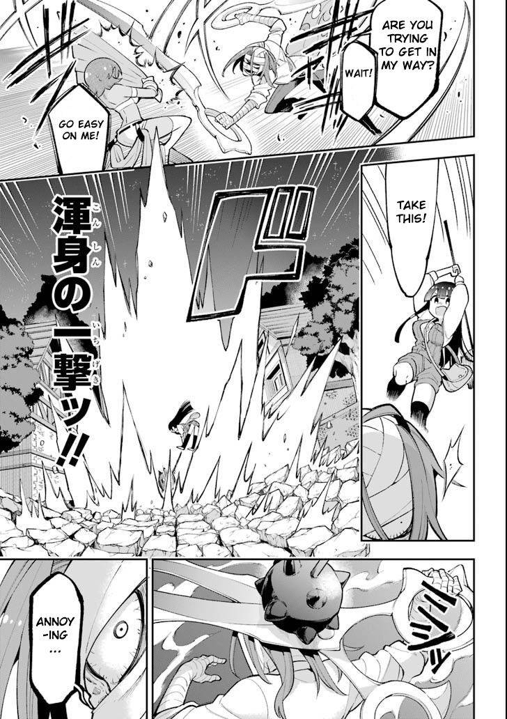 Page 19 of Chapter 17