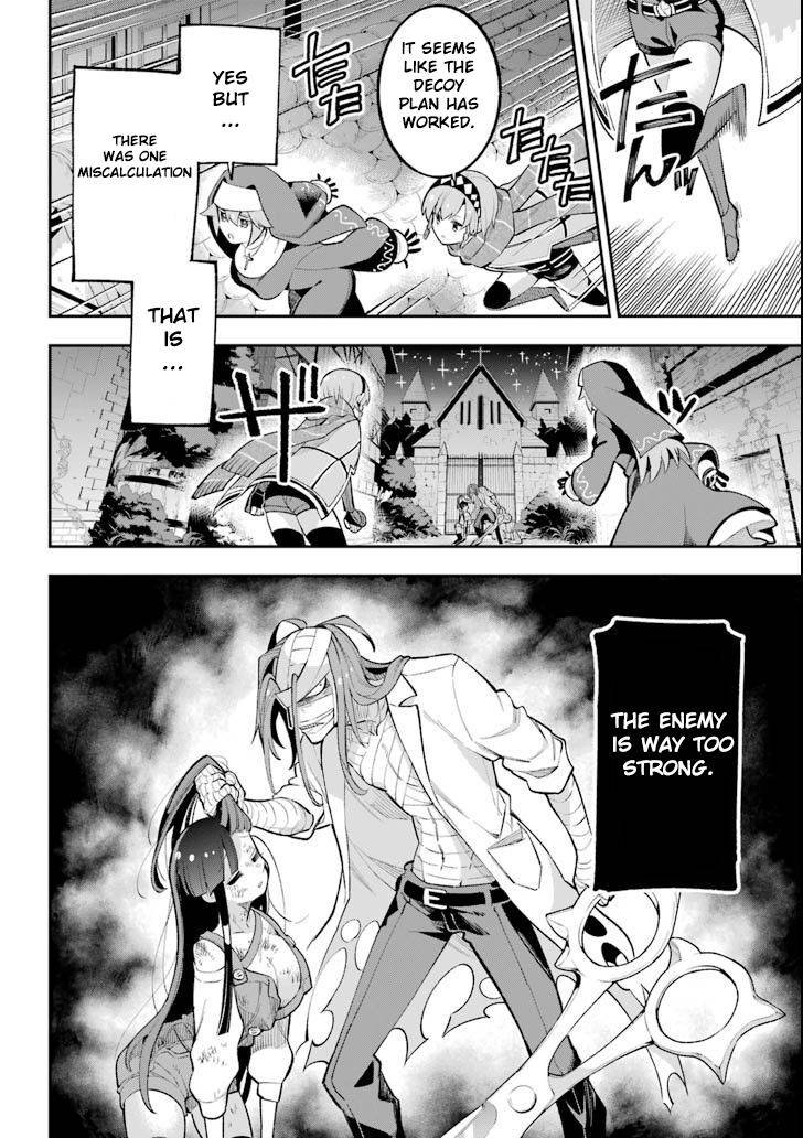 Page 20 of Chapter 17