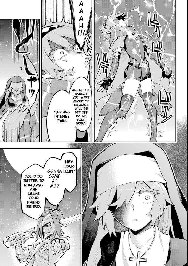 Page 25 of Chapter 17