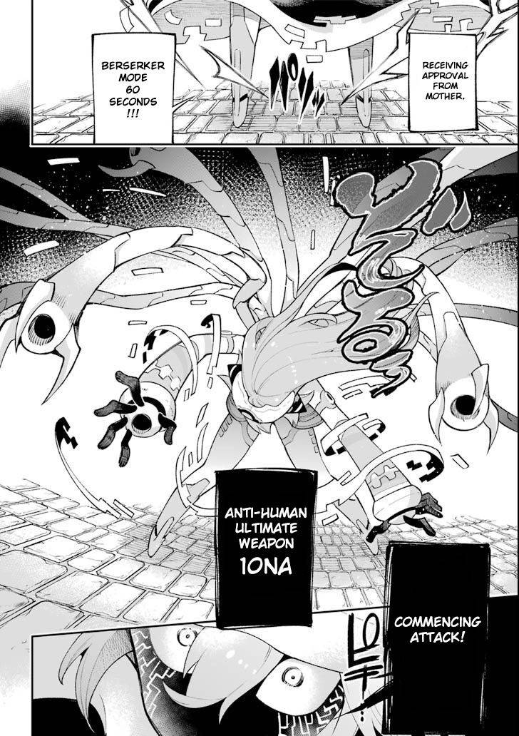 Page 26 of Chapter 17
