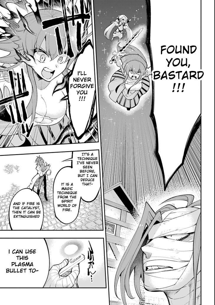 Page 29 of Chapter 17