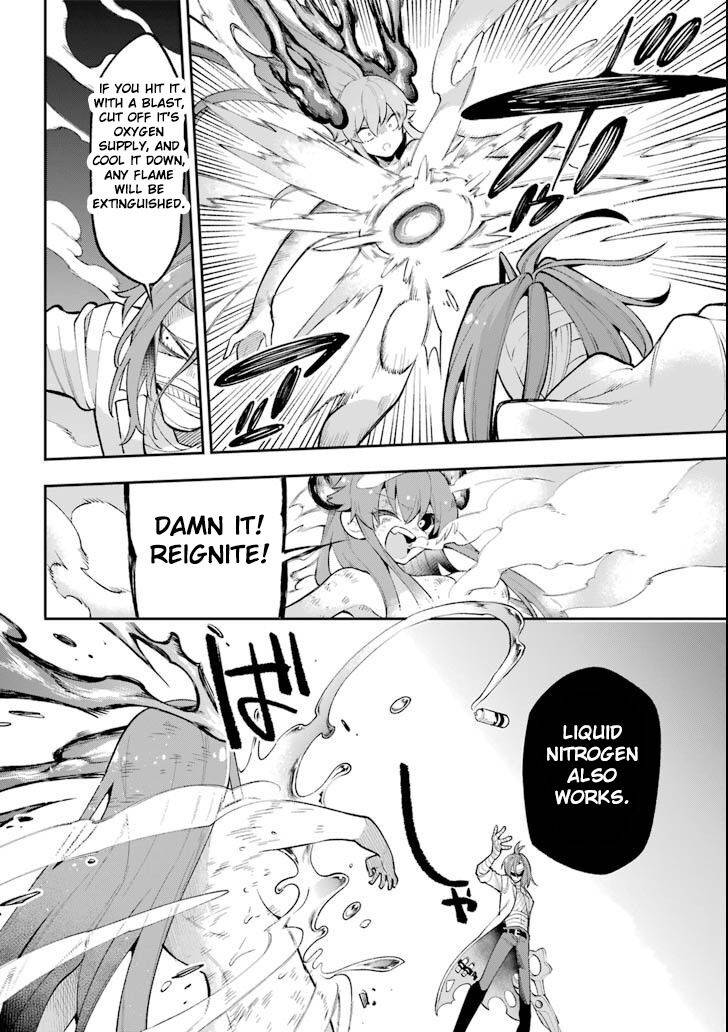 Page 30 of Chapter 17