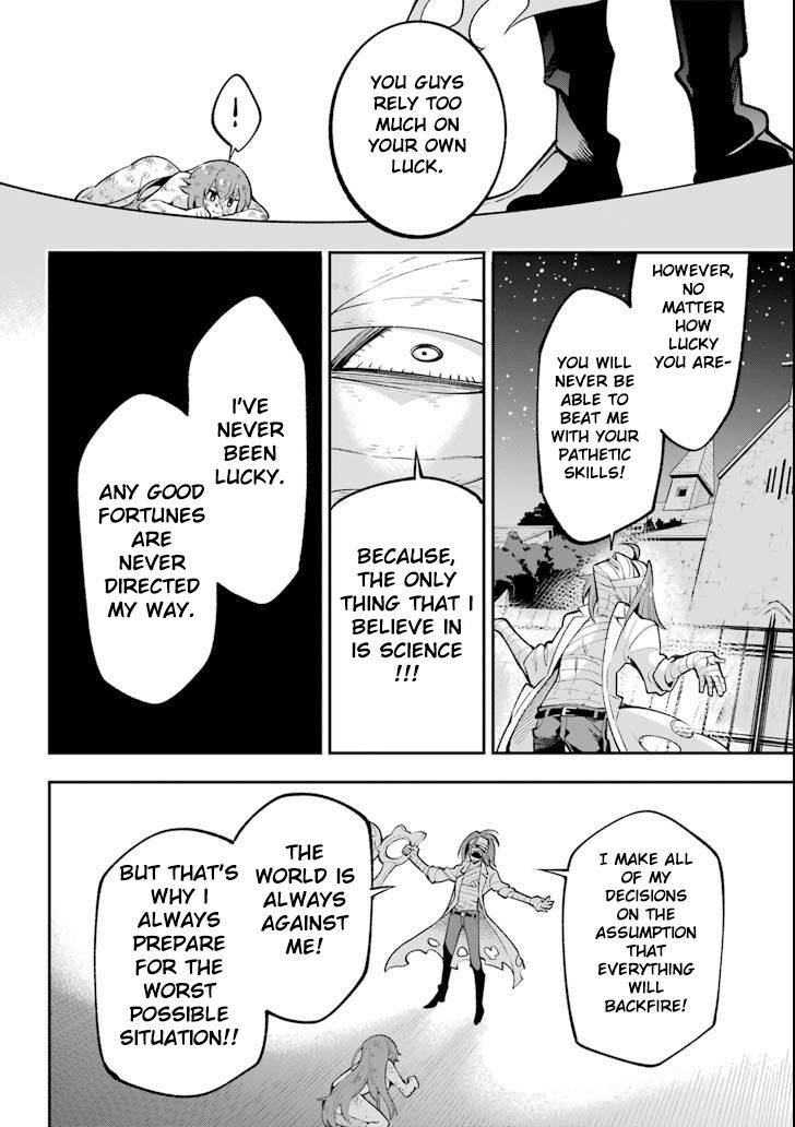 Page 31 of Chapter 17