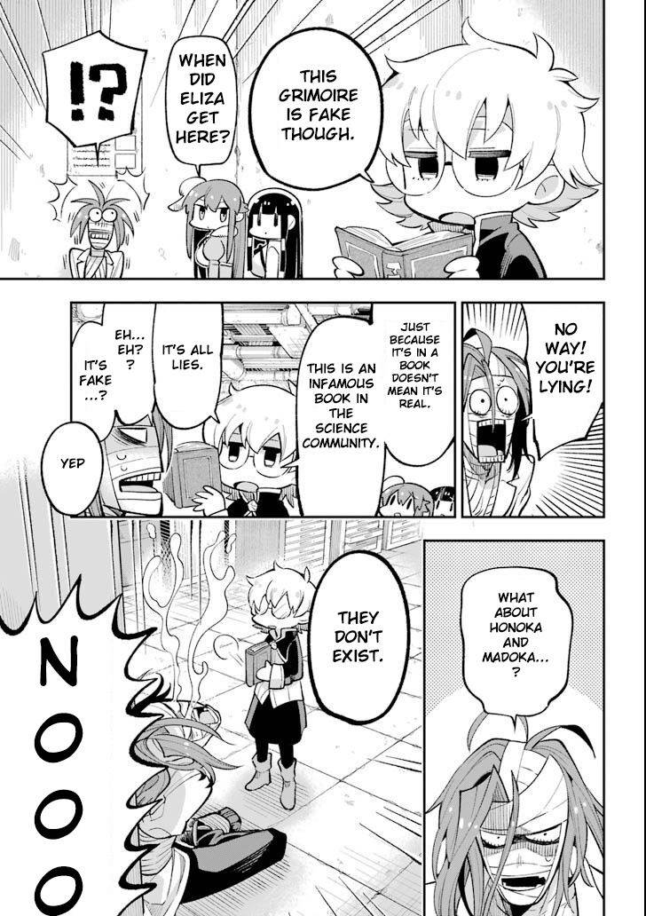 Page 43 of Chapter 17