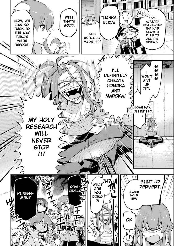 Page 44 of Chapter 17