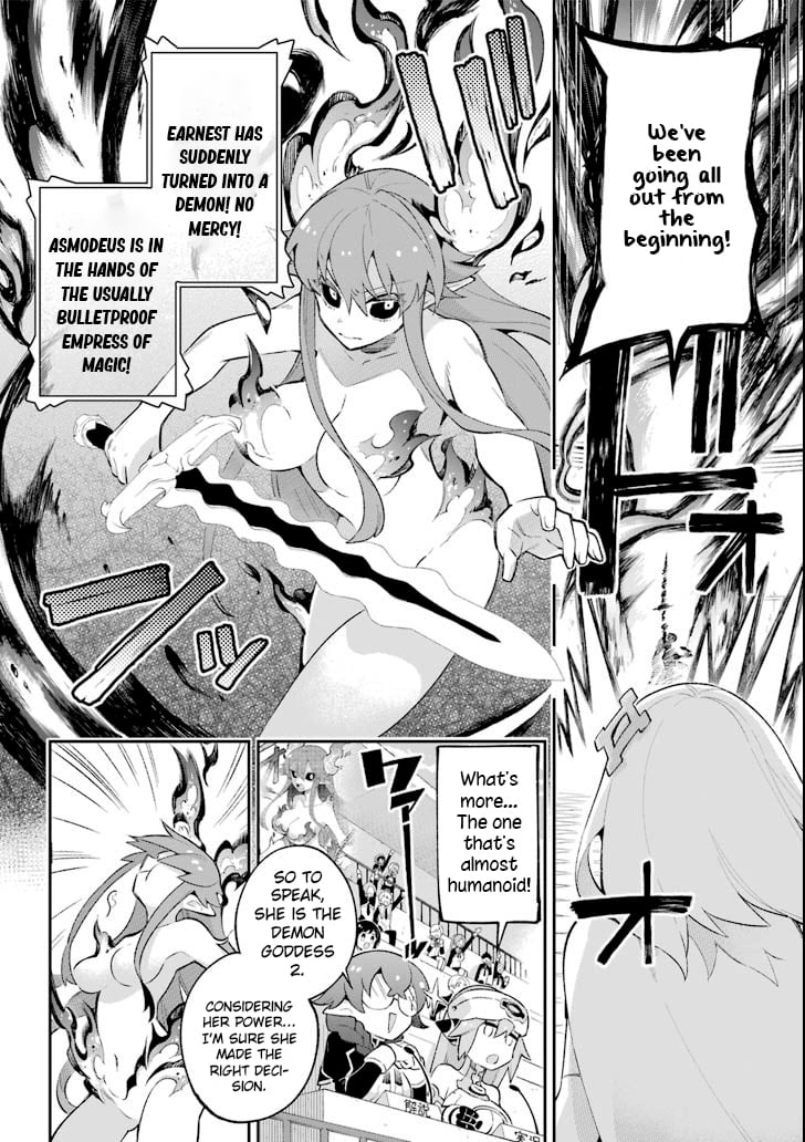Page 3 of Chapter 18.2