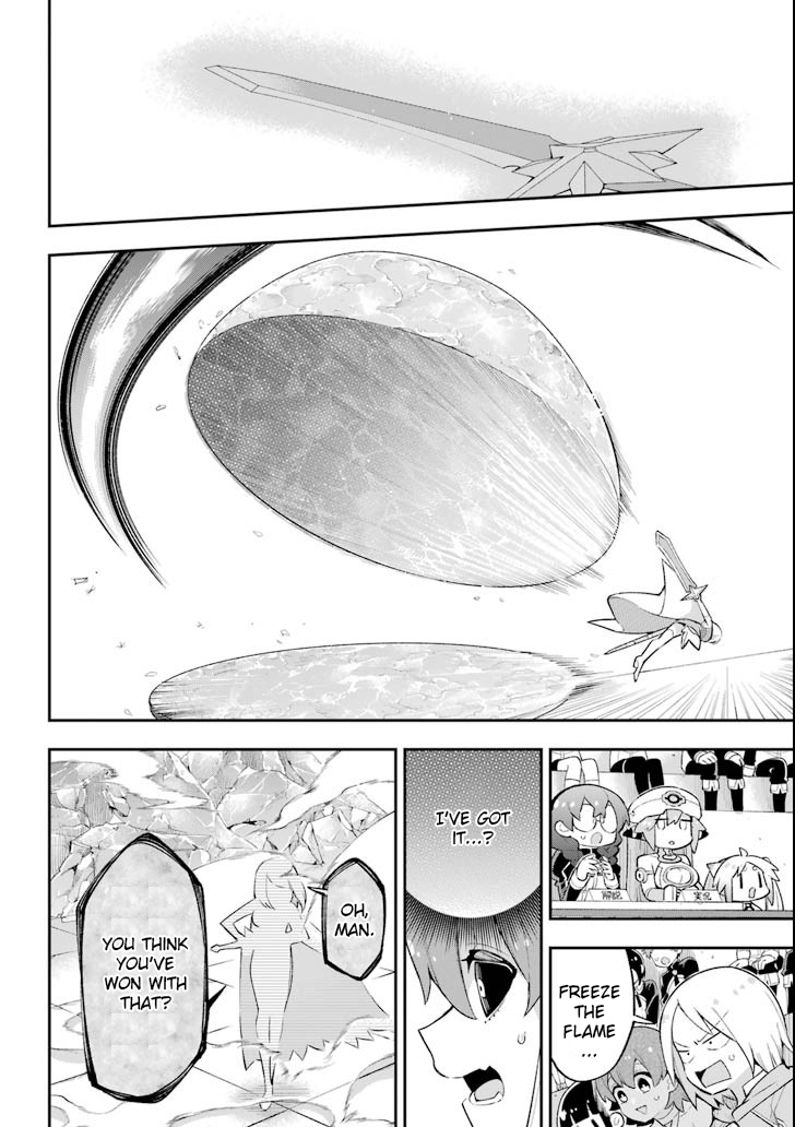 Page 5 of Chapter 18.2