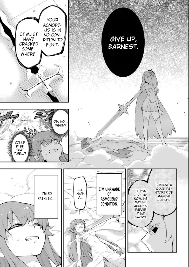 Page 14 of Chapter 18.2