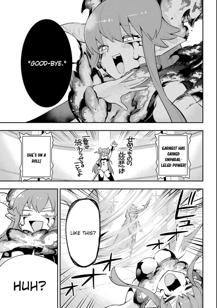 Page 23 of Chapter 18.2