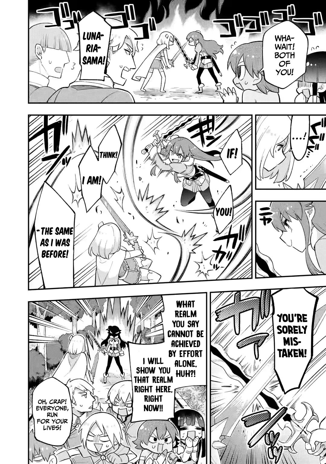 Page 17 of Chapter 18.1