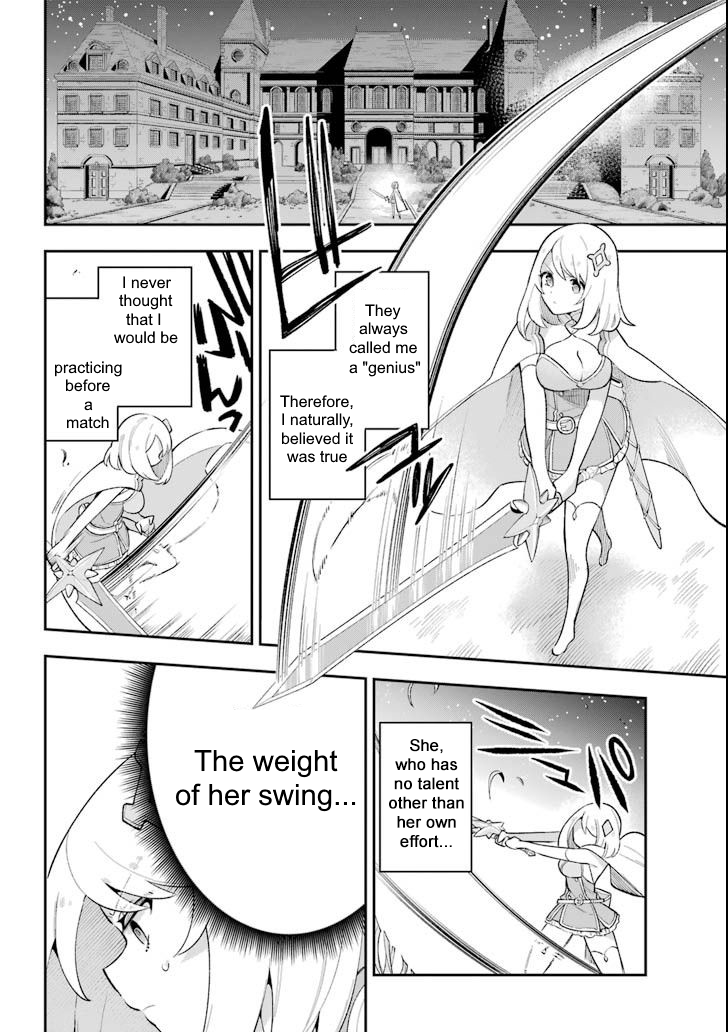 Page 1 of Chapter 18.15