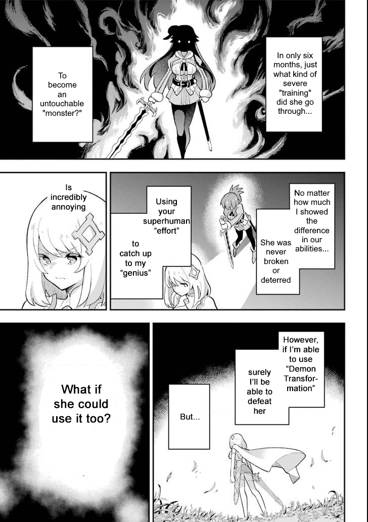 Page 2 of Chapter 18.15